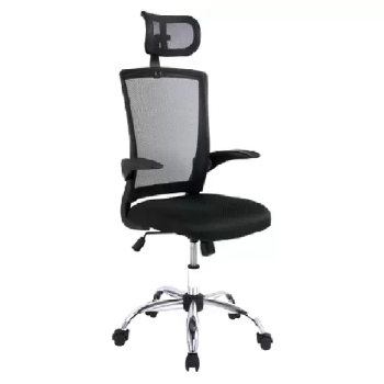 Cadeira de Escritório Presidente Giratória Preta – PRE-001 AC Comercial