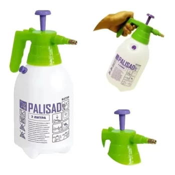 Pulverizador Manual 2 Litros Palisad
