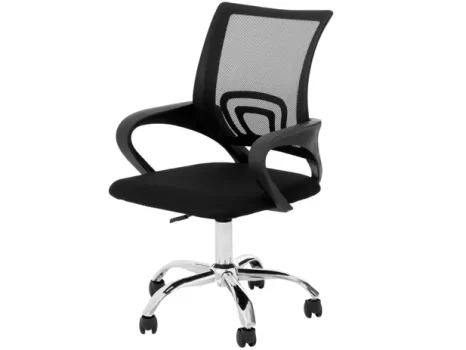 Cadeira de Escritório Diretor Giratória – DIR-002 AC Comercial