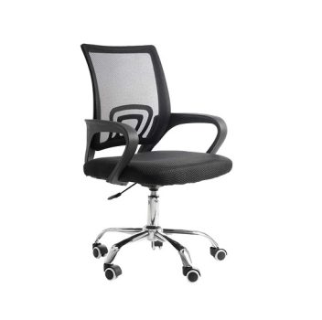 Cadeira de Escritório Giratória Diretor Executive Três Comfort Preta