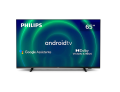Smart TV 65″ UHD 4K Philips 65PUG7406, Android TV, HDR10+, Dolby Vision, Dolby Atmos, Design Borderless e Bluetooth