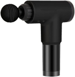 Massageador Pistola Corporal Bateria 5 Velocidades Relaxante Portatil Esporte