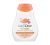 Shampoo Dove Baby Cabelos Cacheado 200Ml