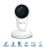 Câmera de Segurança Wi-Fi Compatível com Alexa, HD 720p ESC-WY3, Elsys, Branca