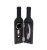 Kit para Vinho Mini Garrafa Mimo Style Multicor