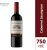 Concha y Toro Reservado Cabernet Sauvignon 750ml