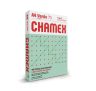 Papel Chamex A4 75g Colors 500 Folhas Verde