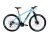 Bicicleta Aro 29 Ksw Xlt 24v Disco Câmbios Index