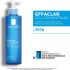 Hidratante Epidrat CALM B5 BG 50ML OR, Mantecorp Skincare