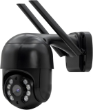 Câmera IP Sem Fio de Segurança Externa HD, Câmera Doméstica Inteligente de Visão Noturna Infravermelha Sem Fio, IP66 à Prova d’água e à Prova de Poeira, Chamada de Voz Bidirecional, Preto