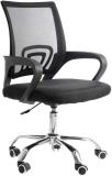 Cadeira de Escritório Giratória Diretor Executive Três Comfort Preta