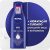 NIVEA Hidratante Corporal Milk Pele Seca