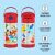 Garrafa infantil THERMOS FunTAINER de aço inoxidável com canudo, 350 ml, Mickey Mouse