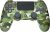 Controle Dualshock 4 – PlayStation 4 – Camuflado