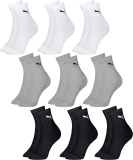 Kit 9 Meias de Algodão Esportiva Cano Medio PUMA