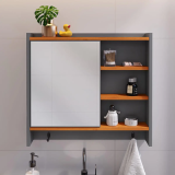 Armário Aéreo Espelheira Armarinho para Banheiro com Espelho Genova – Cinza/Cinamomo – Lojas RPM – RPM Móveis