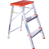 Banco Escada Alumínio com 3 Degraus Botafogo