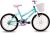 Bicicleta Track & Bikes Aro 20 Cindy