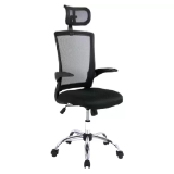 Cadeira de Escritório Presidente Giratória Preta – PRE-001 AC Comercial