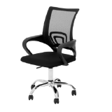 Cadeira de Escritório Diretor Giratória – DIR-002 AC Comercial