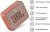 Caixa de Som Bluetooth JBL GO 2 Canela – JBLGO2CINNAMON