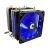 Air Cooler Rise Mode Gamer G700, 180mm, LED Azul – RM-AC-O7-FB