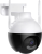 Câmera IP Sem Fio de Segurança Externa HD 4MP