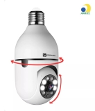 Câmera Lâmpada Espiã Giratória Panorâmica Ip Wifi Visão Noturna Epsilon