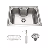 Cuba Pia Cozinha Gourmet Aço Inox 50×40 Tubrax C/ Acessórios