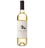 Vinho Branco Esteban Martín D.O.P. Cariñena Chardonnay Macabeo Blanco 750 ml Bodegas Esteban Martin Chardonnay