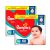 Fralda Pampers Supersec XG – 136 Unidades
