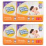 Fralda Pom Pom Protek Derma Hiper com 344 unidades – Tamanho M