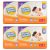 Fralda Pom Pom Protek Derma Hiper com 344 unidades – Tamanho M