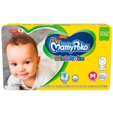 Fralda Fita MamyPoko Dia e Noite M – 44 Unidades