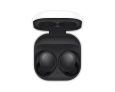 Galaxy Buds2 – Samsung