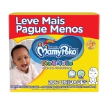 Toalhas Umedecidas MamyPoko Dia&Noite, 200 unidades, Branco