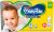 Fralda Infantil Mamypoko com 44 Dia/Noite Fita M, Mamypoko