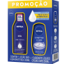 NIVEA Kit Loção Hidratante Milk Pele Seca a Extrasseca 200ml + Sabonete Líquido Creme Care 250ml