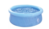 Piscina Infantil Inflável Redonda Jilong 1000L – Prompt Set