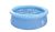 Piscina Infantil Inflável Redonda Jilong 1000L – Prompt Set