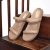 Sandália Feminina Papete Flatform Slide Birken Strass Brilho