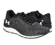 Tênis Masculino Charged Skyline 3 Se Under Armour
