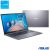 Notebook Asus, Intel Core i3 1115G4, 4GB, 256GB SSD, Tela de 15,6″, Cinza – X515EA-EJ1320T