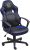 CADEIRA GAMER MAD RACER STI MASTER PRETO COM AZUL – MADSTIMSAZ – PCYES