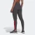 Calça Legging Adidas Essentials Linear Feminina