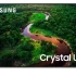 Samsung Smart TV 50″ QLED 4K Q60D 2024, Modo Game, Tela sem limites, Design slim, Visual livre de cabos, Alexa built in