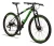 Bicicleta 29 Aluminum Raider 24 Marchas Index Freio A Disco
