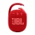 Caixa de Som JBL Clip4 Vermelho Bluetooth 5.1 IP67 À Prova d’água e poeira, USB, Mosquetão Integrado, Bateria de até 10h