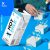 Not Milk Semi Leite Vegetal, Notco, 1L