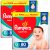 Fralda Pampers Supersec G – 160 Unidades